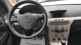 Opel Astra 1.4I GAZ-TIP-TOP, снимка 9