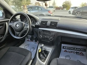 BMW 116 1.6-116кс= ГАЗ= 6скорости= ПОДГРЕВ= FACE= ОБСЛУЖЕН, снимка 13