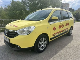 Снимка Dacia Lodgy