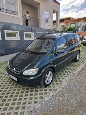 Обява за продажба на Opel Zafira 2.2 DTI 125к.с ~3 699 лв. - изображение 2