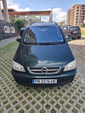 Обява за продажба на Opel Zafira 2.2 DTI 125к.с ~3 699 лв. - изображение 1