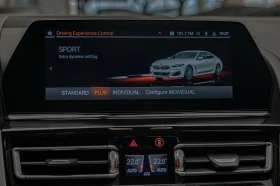 BMW 840 Gran Coupe/xDrive/Harman Kardon/Soft Close/ | Mobile.bg    15
