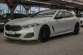 BMW 840 Gran Coupe/xDrive/Harman Kardon/Soft Close/Обдухва
