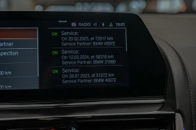 BMW 840 Gran Coupe/xDrive/Harman Kardon/Soft Close/ | Mobile.bg    16