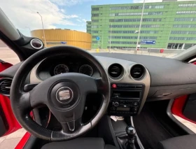 Seat Ibiza - 6500 лв. - 44725604 6