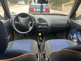 Citroen Saxo VTS | Mobile.bg    7