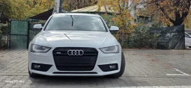Обява за продажба на Audi A4 ~18 800 лв. - изображение 1 | Auto.bg Обява за продажба на Audi A4 ~18 800 лв. - изображение 1