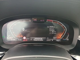 BMW 530 * d* xDrive* Luxury* Line * АВТОФИНАНСИРАНЕ*  - 56900 лв. / 29092.51 € - 14278123 15