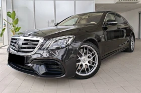 Mercedes-Benz S 63 AMG Long 4Matic+ 