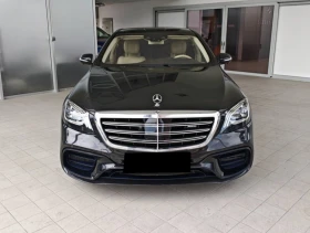 Mercedes-Benz S 63 AMG Long 4Matic+  - 172998 лв. / 88452.47 € - 12473573 2
