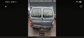 Citroen Berlingo, снимка 2 — Bazar.bg Citroen Berlingo, снимка 2
