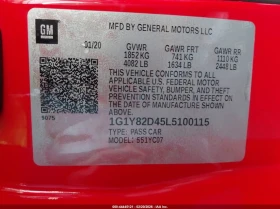 Chevrolet Corvette 6.2l Stingray Rwd 3Lt - 40000 € / 78233.20 лв. - 94961815 8