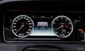 Mercedes-Benz S 500 LONG* ������* 360* 4 ���������� � ��������*  | Mobile.bg � ����� ������ 6