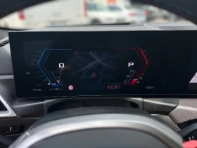 BMW M4 COMPETITION/INDIVIDUAL/360/HUD/LED/HARMAN KARDON | Auto.bg — изображение 8