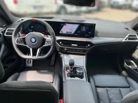 BMW M4 COMPETITION/INDIVIDUAL/360/HUD/LED/HARMAN KARDON | Auto.bg — изображение 10