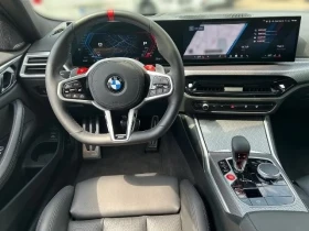 BMW M4 COMPETITION/INDIVIDUAL/360/HUD/LED/HARMAN KARDON | Auto.bg — изображение 7