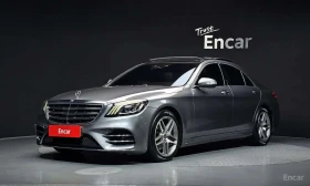 Mercedes-Benz S 350 * S350 d 4MATIC * БЕЗ ПЪРВОНАЧАЛНА ВНОСКА