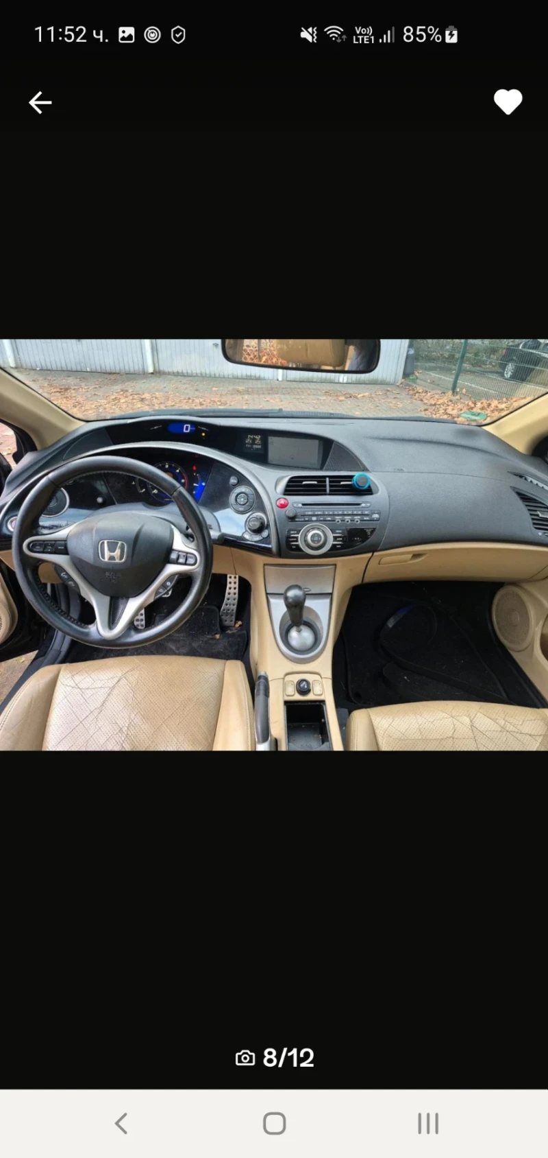 Honda Civic 2, 2 ictdi, снимка 6 - Автомобили и джипове - 52907965