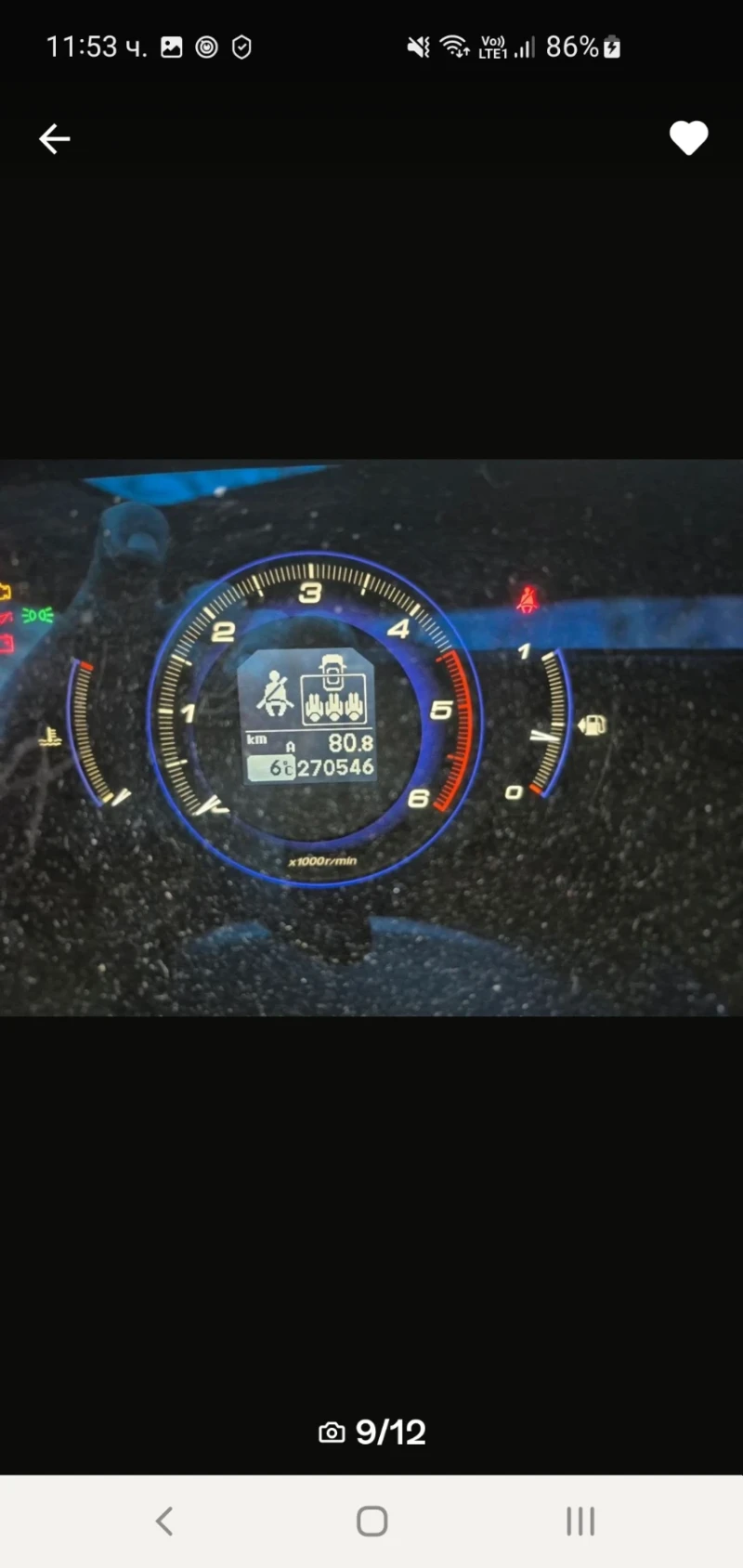 Honda Civic 2, 2 ictdi, снимка 8 - Автомобили и джипове - 52907965