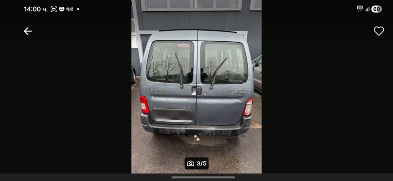 Citroen Berlingo, снимка 2 - Автомобили и джипове - 52976284