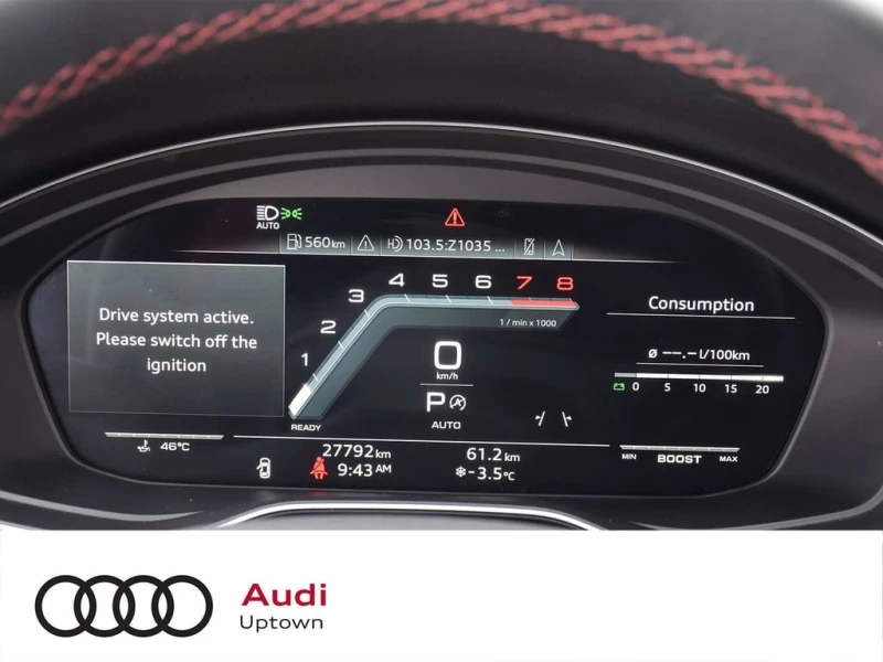 Audi S5 * quattro Prestige * CARFAX * ЦЕНА ДО БГ, снимка 17 - Автомобили и джипове - 53470248