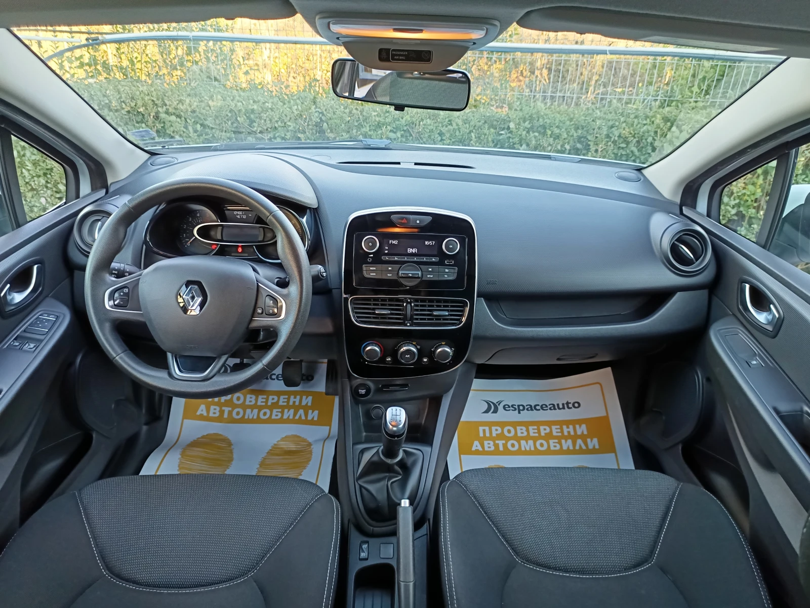 Renault Clio 1.5 dCi/75 к.с. - изображение 8