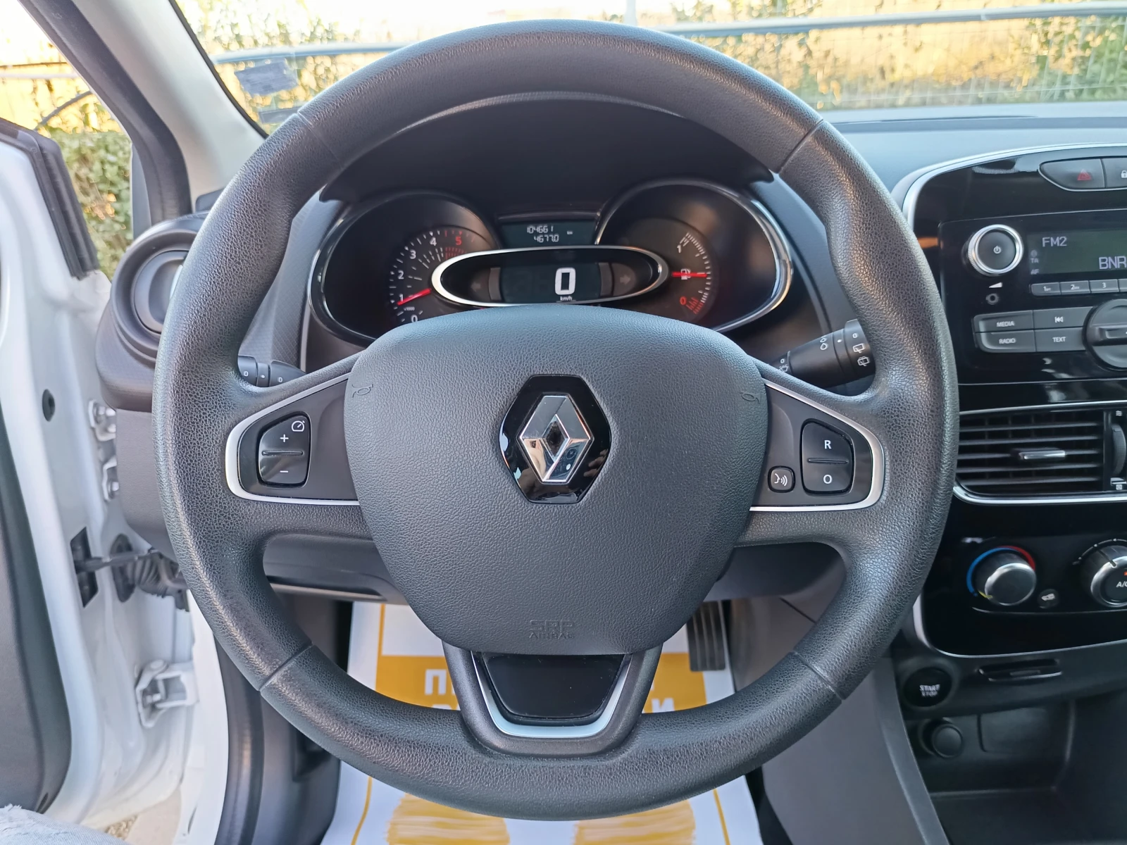 Renault Clio 1.5 dCi/75 к.с. - изображение 9