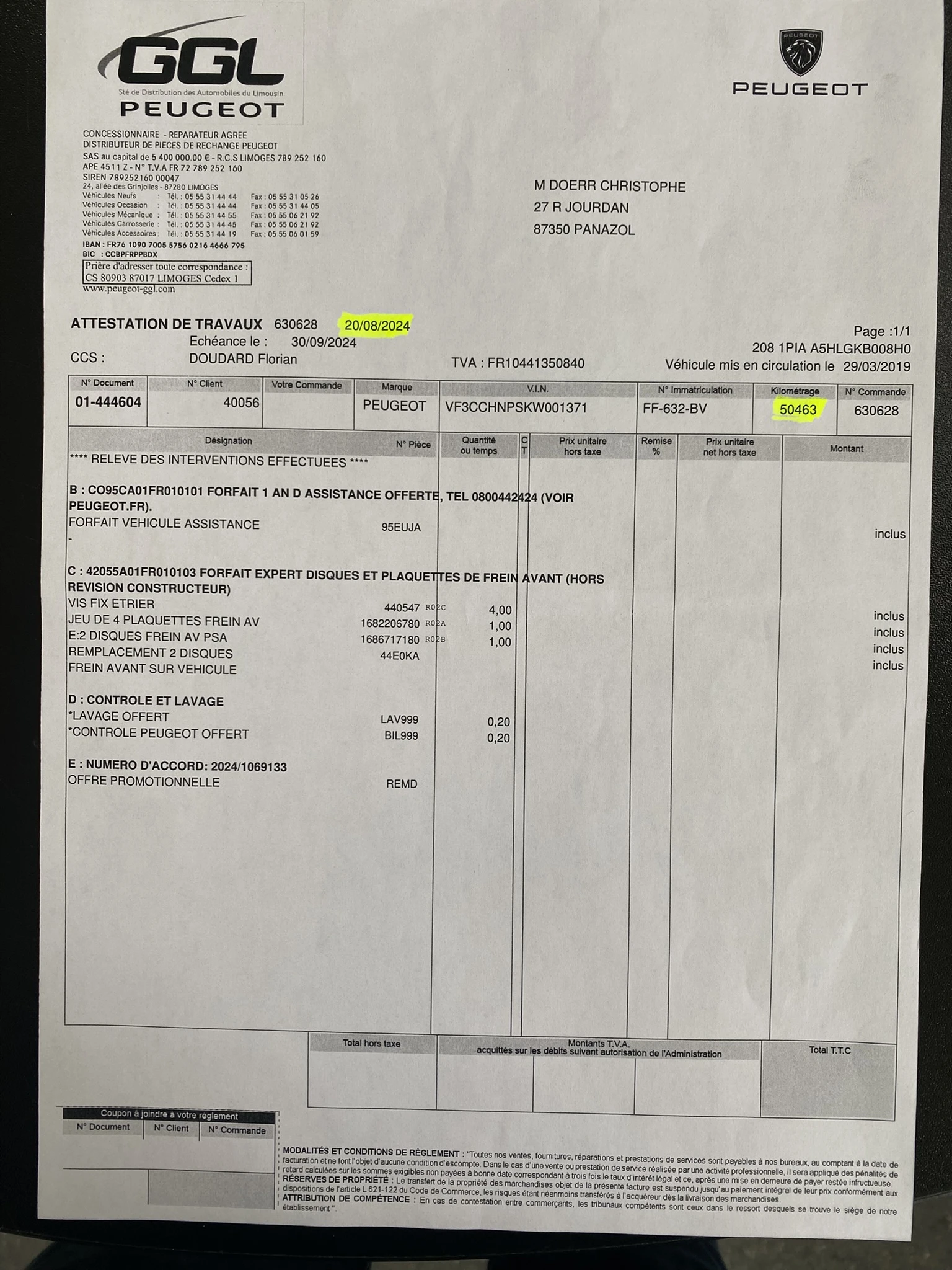 Peugeot 208 Tech Edition | Mobile.bg — изображение 11