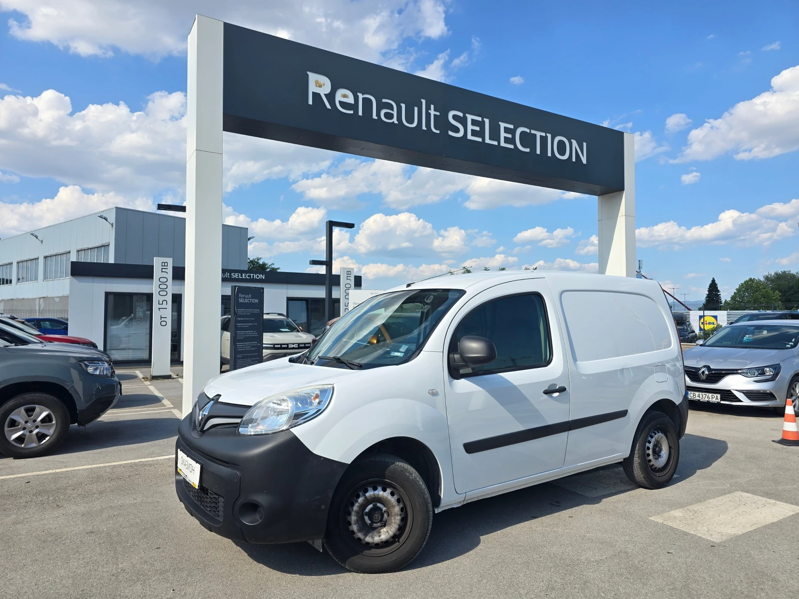 Renault Kangoo 1.5 dCi | Mobile.bg — изображение 1