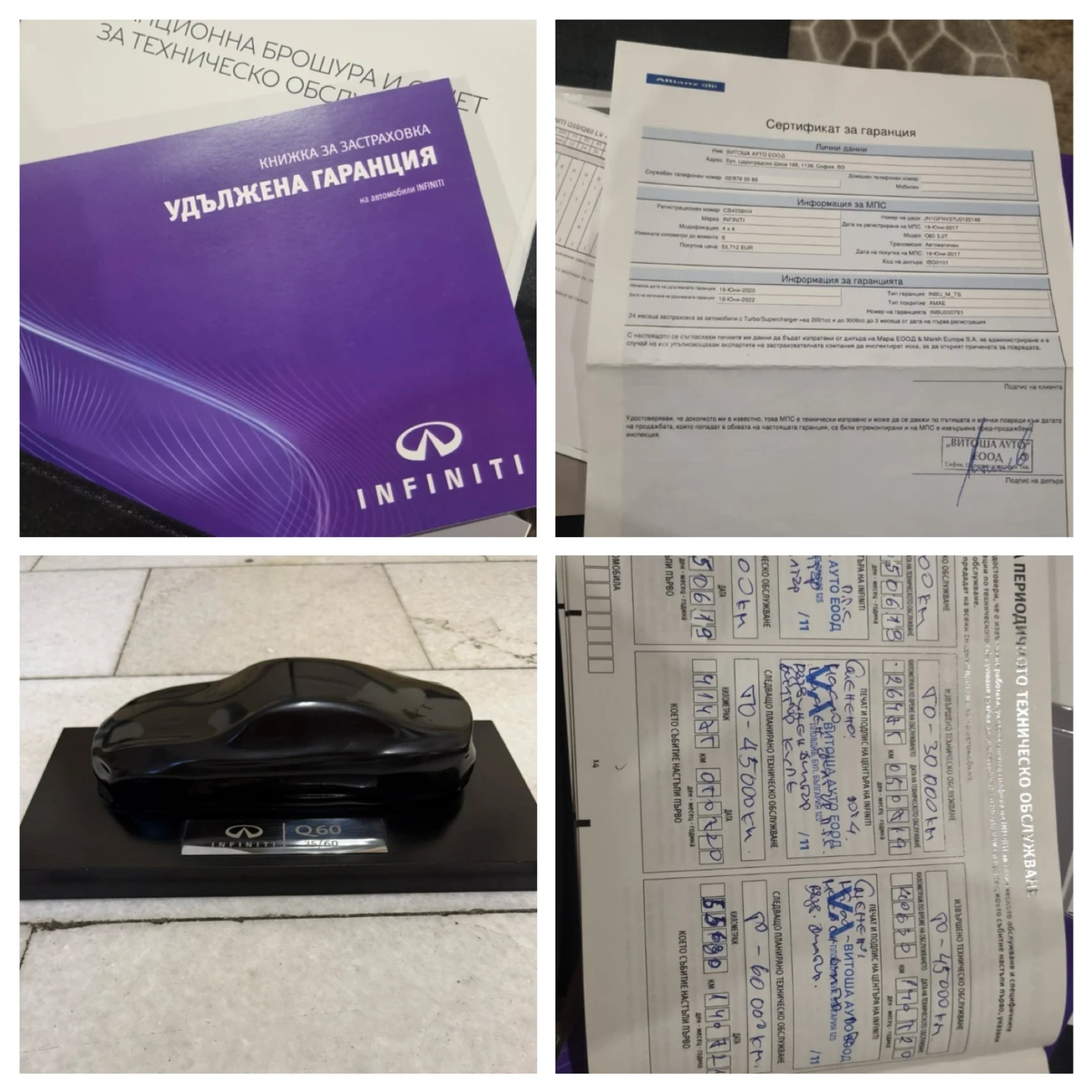 Infiniti Q Q60 S Top!!! | Mobile.bg � ����������� 13