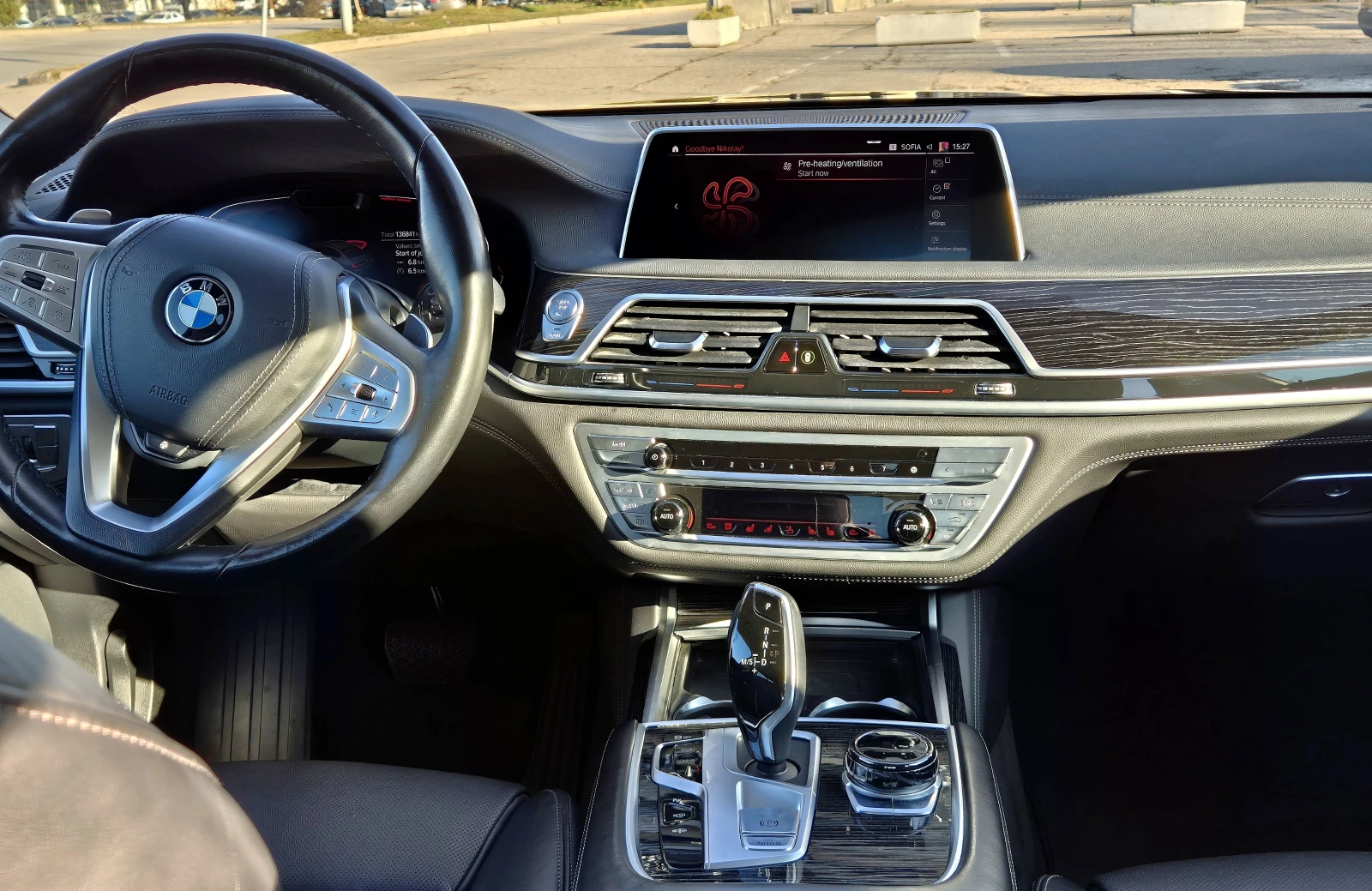 BMW 740 D xDrive | Laser| Head Up| Line Assist| Massage | Mobile.bg � ����������� 11