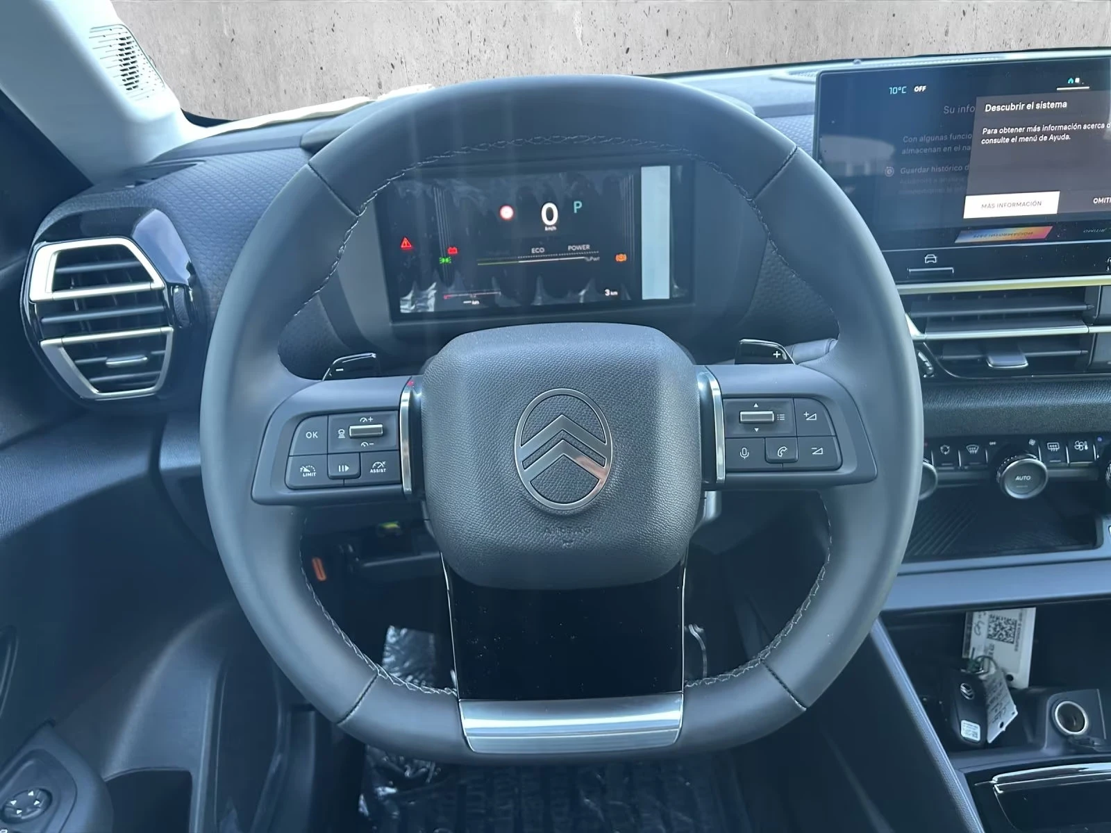 Citroen C4 НОВ!/1.2HEV/145HP/MAX/CAM/LED/NAVI/ACC/CPLAY/136q, снимка 8 - Автомобили и джипове - 54124809