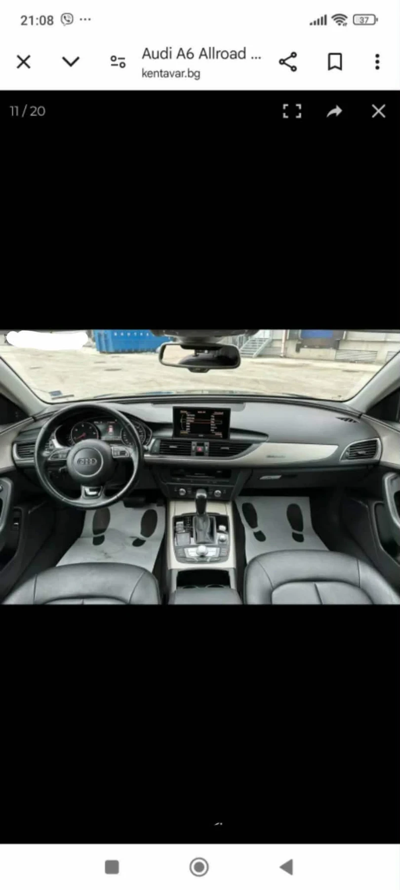 Audi A6 Allroad Ц 7, снимка 4 - Автомобили и джипове - 55287677