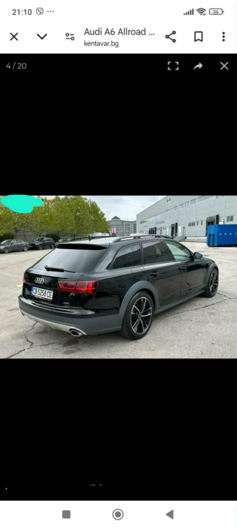 Audi A6 Allroad Ц 7