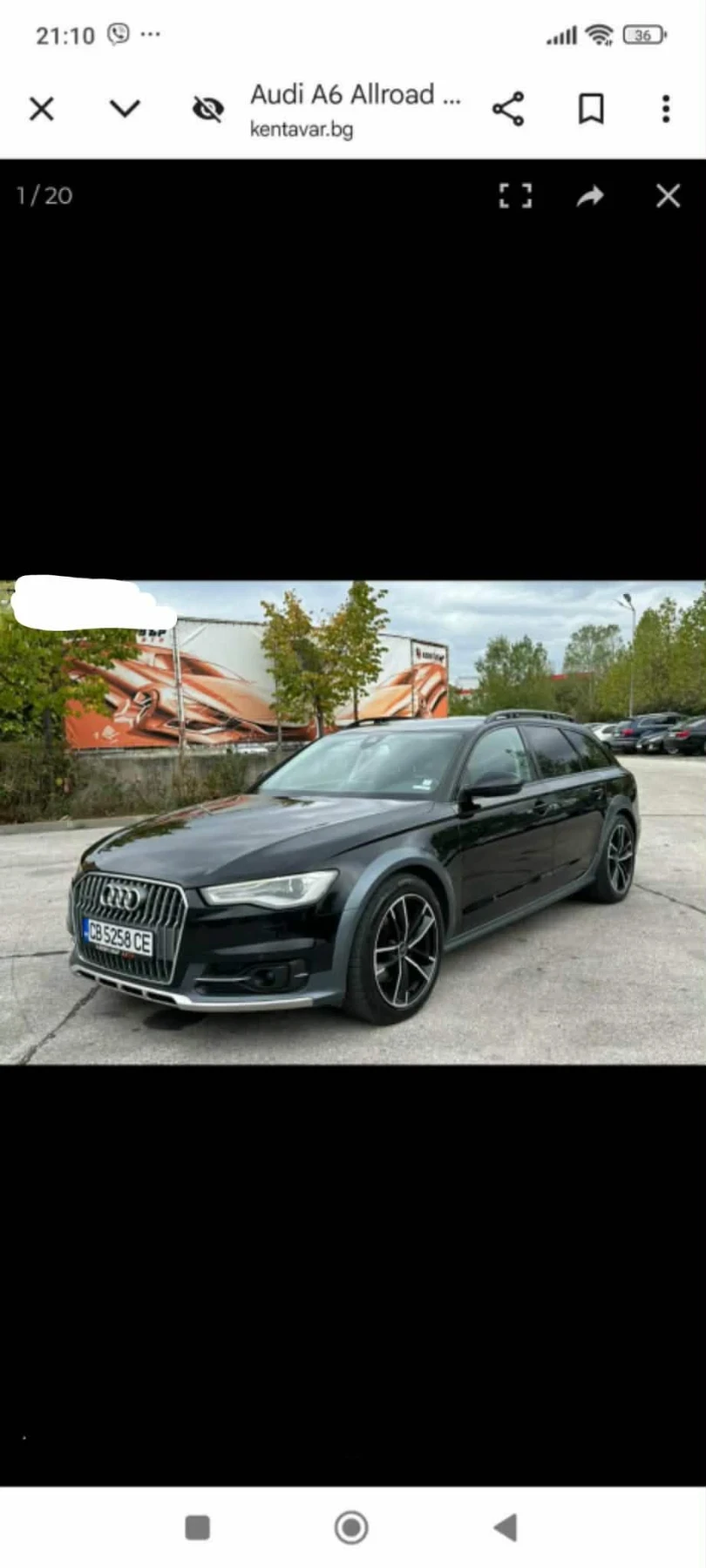 Audi A6 Allroad Ц 7, снимка 5 - Автомобили и джипове - 55287677