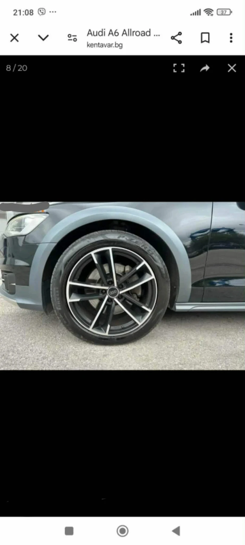 Audi A6 Allroad Ц 7, снимка 6 - Автомобили и джипове - 55287677