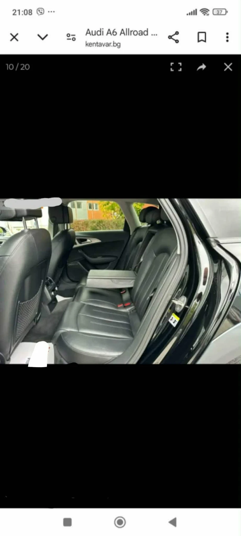 Audi A6 Allroad Ц 7, снимка 11 - Автомобили и джипове - 55287677