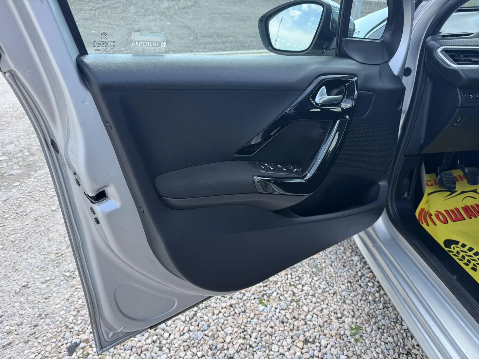 Peugeot 208 1.6 BLUE HDI ALLURE | Mobile.bg � ����������� 11