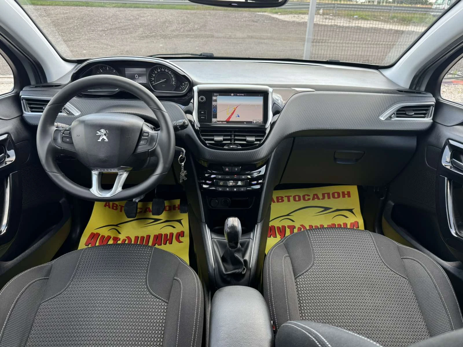 Peugeot 208 1.6 BLUE HDI ALLURE | Mobile.bg � ����������� 9