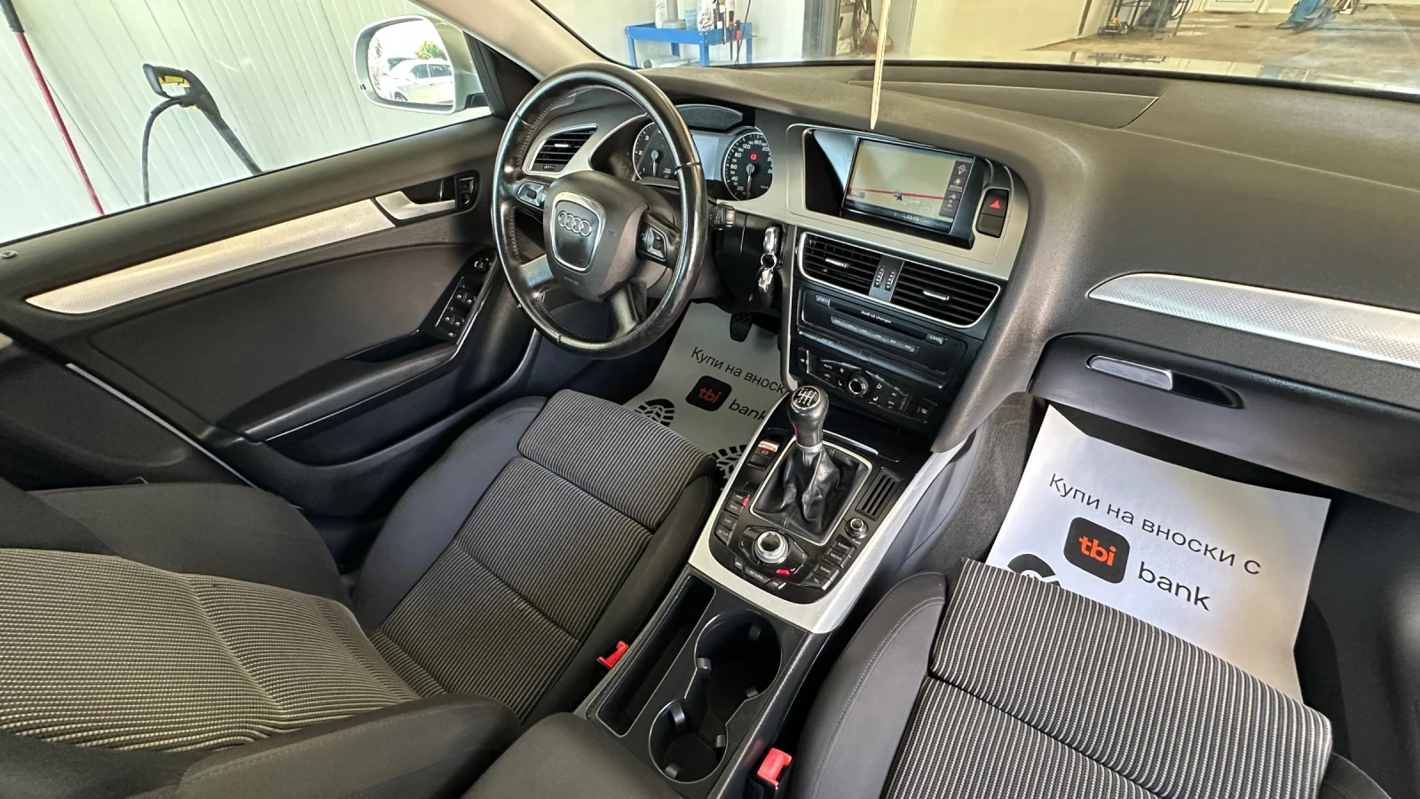 Audi A4 Navi Led  Ксенон  Евро 5 6 скорости , снимка 15 - Автомобили и джипове - 55080361