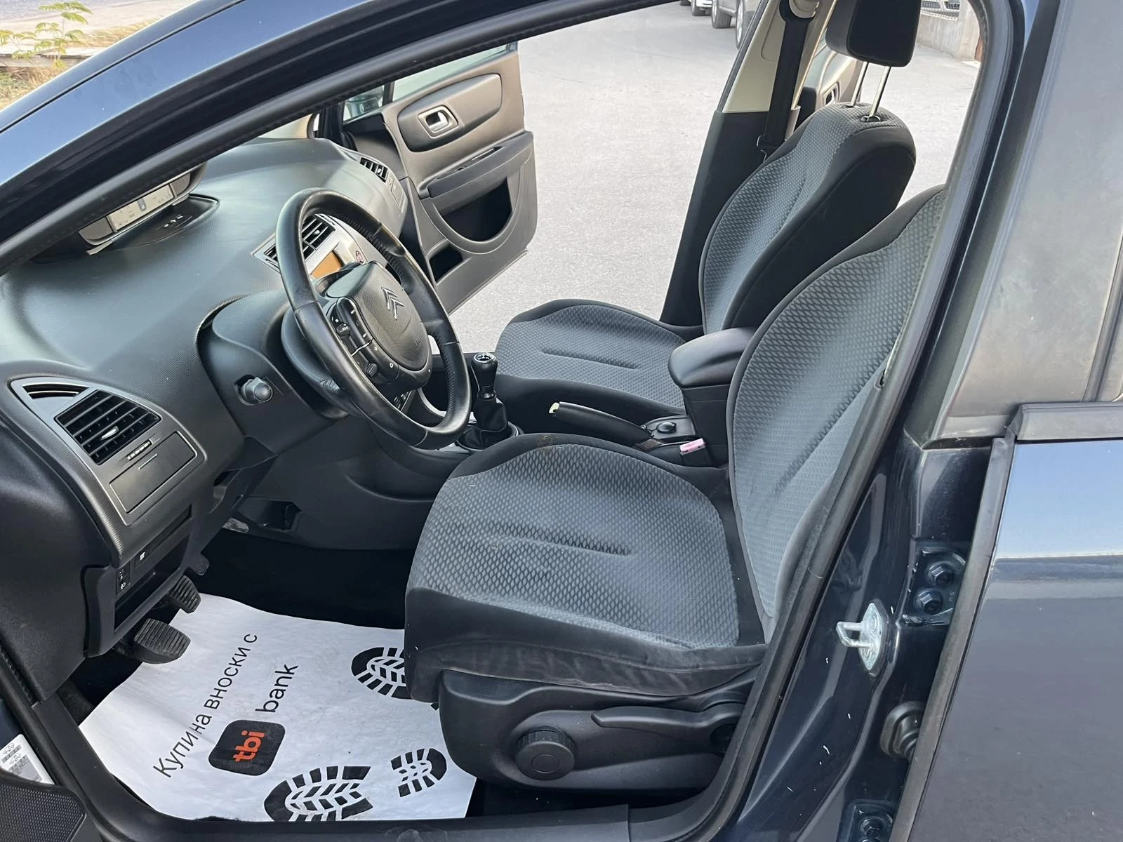 Citroen C4 1.6I 120кс EURO 4  КЛИМАТРОНИК , снимка 8 - Автомобили и джипове - 55993719
