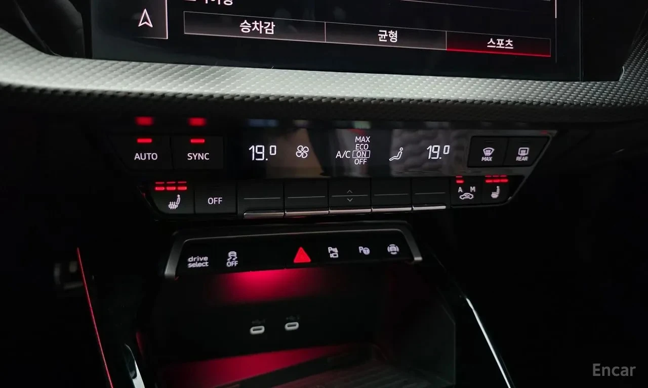 Audi Rs3 2.5 TFSI Quattro | Цена до България, снимка 14 - Автомобили и джипове - 56019154