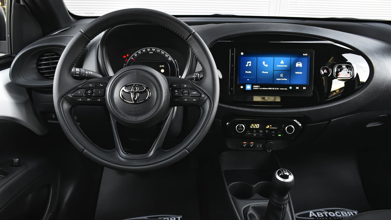 Toyota Aygo X PLAY+ 1.0 VVT-i | Mobile.bg � ����������� 9