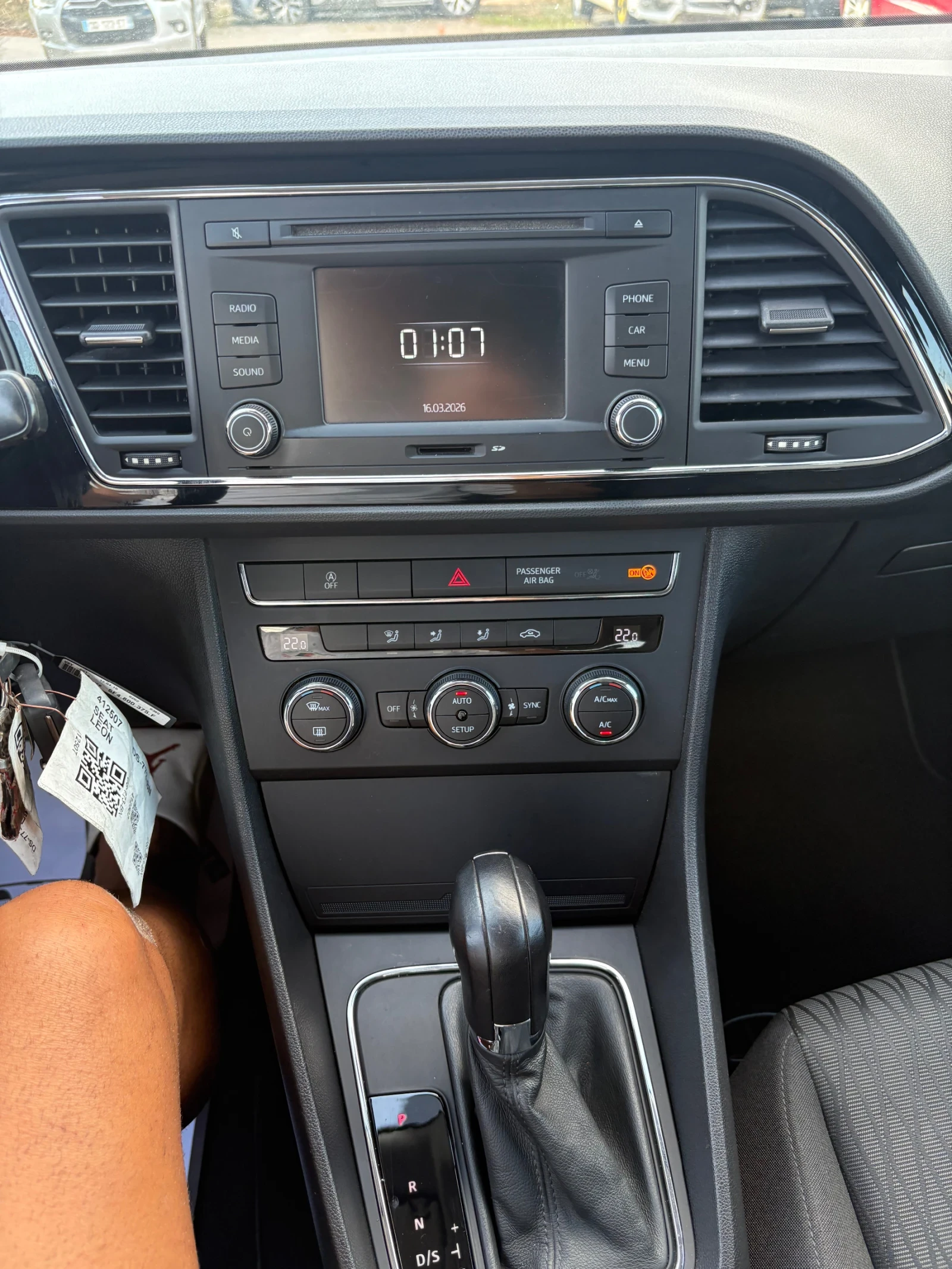 Seat Leon 1.4TSI автоматик, Евро6, снимка 12 - Автомобили и джипове - 56149123