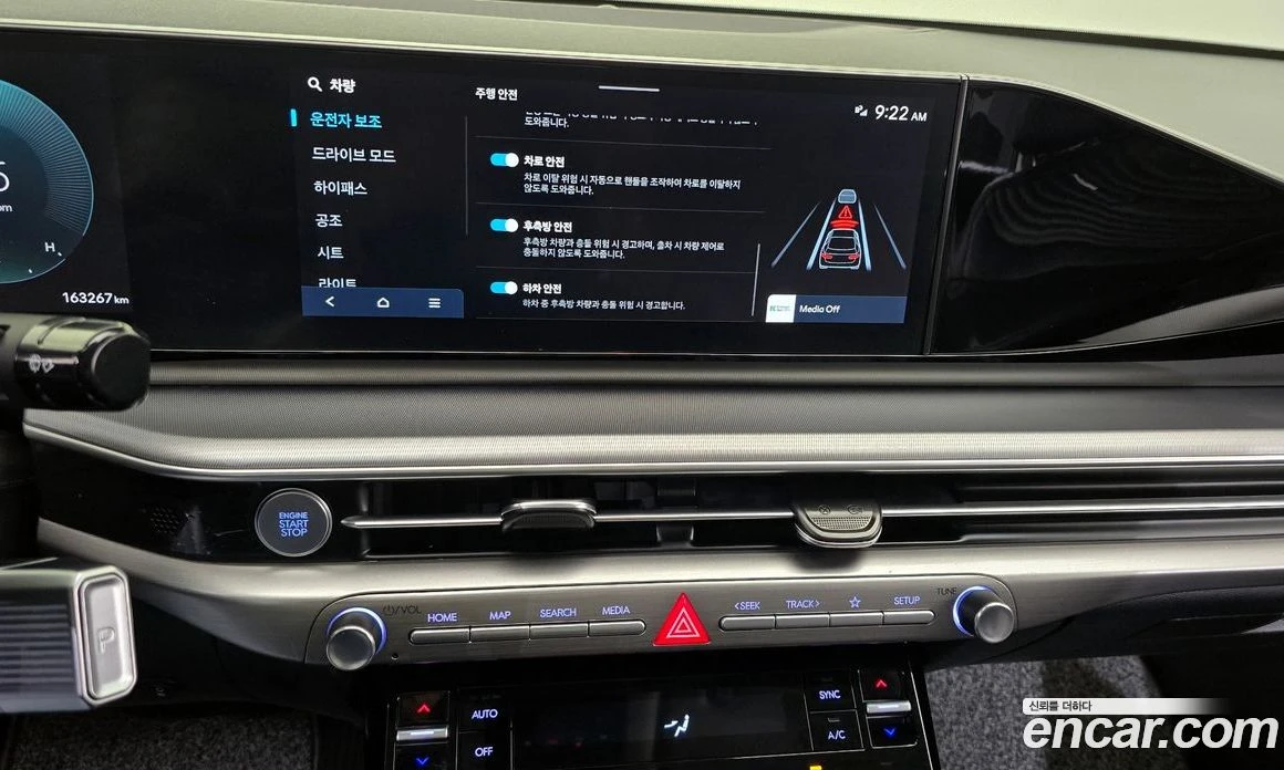 Hyundai Grandeur 3.5 LPG 2WD Deluxe, снимка 14 - Автомобили и джипове - 56156138