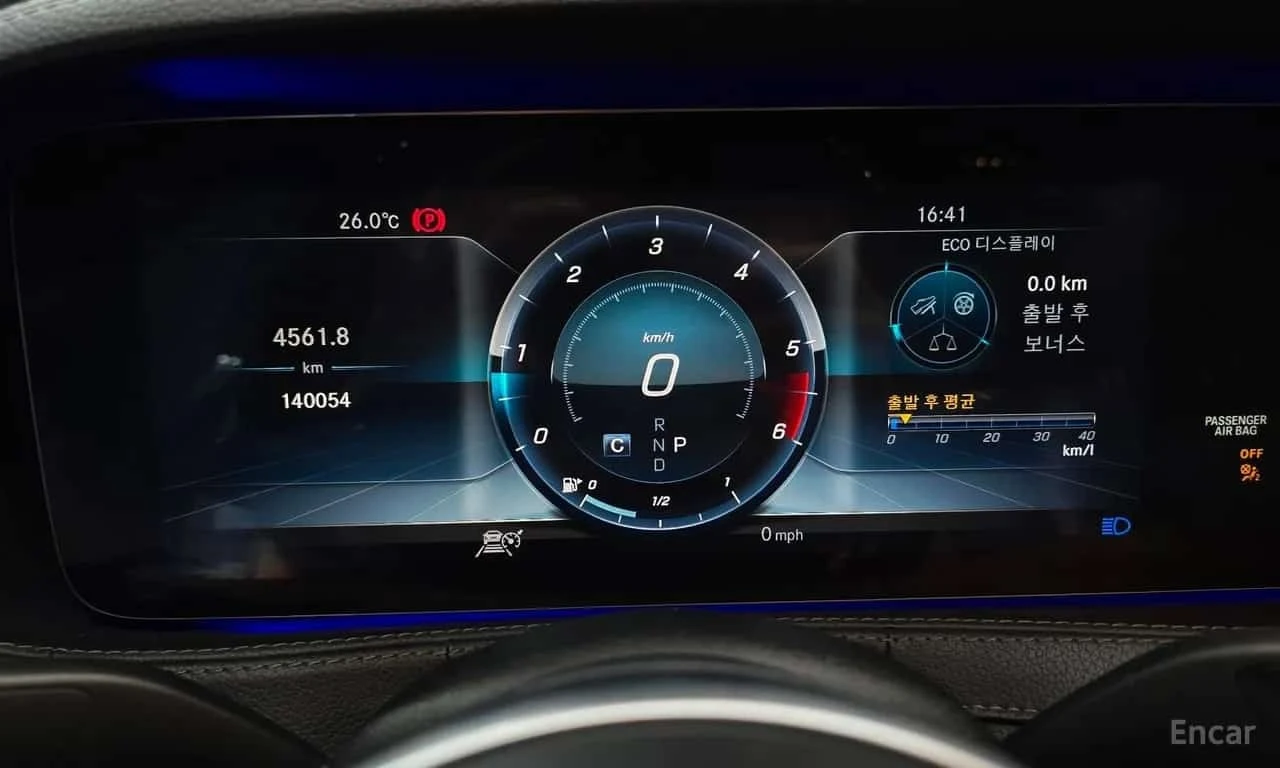 Mercedes-Benz S 350 d 4MATIC * КРАЙНА ЦЕНА ДО БЪЛГАРИЯ, снимка 8 - Автомобили и джипове - 56310523