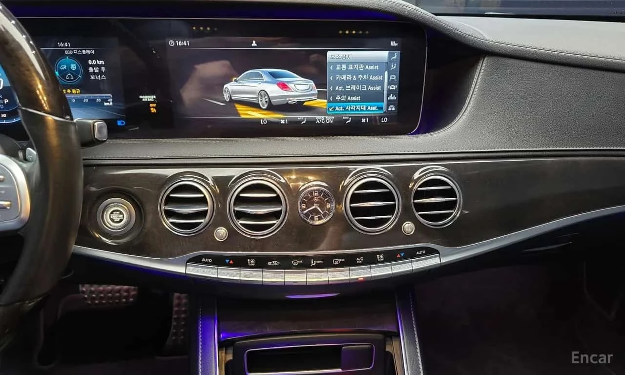 Mercedes-Benz S 350 d 4MATIC * КРАЙНА ЦЕНА ДО БЪЛГАРИЯ, снимка 14 - Автомобили и джипове - 56310523