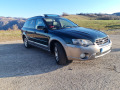 Subaru Outback 2.5i - изображение 8