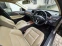 Обява за продажба на Mercedes-Benz E 250 Ксенон ~1 111 лв. - изображение 11