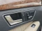 Обява за продажба на Mercedes-Benz E 250 Ксенон ~1 111 лв. - изображение 6